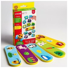 Крошка Я Макси - пазлы для ванны (головоломка), тройные «Кто где живёт и ест?», 5 пазлов, 15 деталей