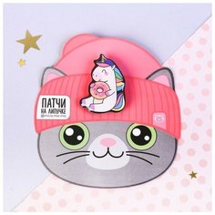 Micio Патч на липучке «Единорог», 10 х 11 см