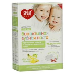 Splat Зубная паста детская Splat Baby яблоко банан, 40 мл