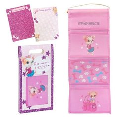 Sima Land Подарочный набор "Для милых мелочей": кармашек подвесной на 3 отделения и две фоторамки Сима ленд