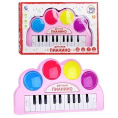 Пианино"Радуга"на батарейках, в коробке Tong DE