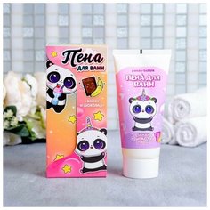 Чистое счастье Детская пена для ванн Panda-bubble 200 мл аромат банан и шоколад