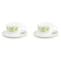 Набор чайный LUMINARC латон 4пр