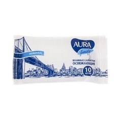 Влажные салфетки AURA Family освежающие pocket-pack 10шт (1015) .