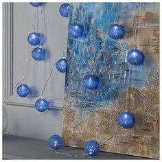 Гирлянда "Нить" 5 м с насадками "Клубки серые", IP20, прозрачная нить, 20 LED, свечение белое, фиксинг, 220 В Luazon Lighting