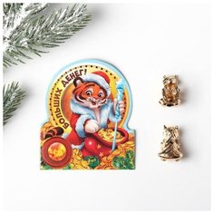 Кошельковая фигурка на подложке с камнем "Больших дененг", 1,1 х 1,5 см Семейные традиции