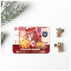 Кошельковая фигурка на подложке с камнем "Храбрый хищник", 1,1 х 1,5 см Семейные традиции