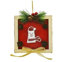 Набор для творчества - создай ёлочное украшение «Лама в квадрате» Школа талантов