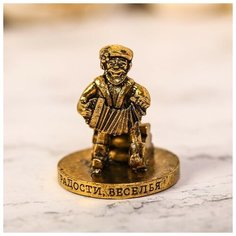 Фигурка сувенир "Радости и веселья" Семейные традиции