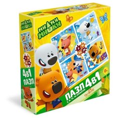 Набор 4в1 «МиМиМишки. Мое хобби» 9-16-25-36 элементов Origami