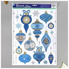 Декоративная наклейка Room Decor "Ёлочные игрушки с блёстками" 29х41 см
