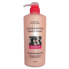 LAURA ROSSE Шампунь растительный для сухи ослабленных волос. Herbal shampoo, 510 мл.