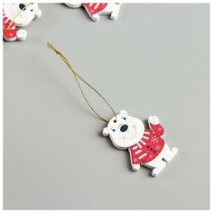 Набор декора для творчества дерево "Белый мишка в свитере" набор 4 шт 5,9х4,5 см Арт Узор