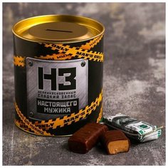 Конфеты шоколадные в копилке «Настоящего мужика», 200 г. Фабрика Счастья