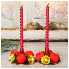 Подсвечники со свечами "Шарики с бусинками" (набор 2 шт.) Зимнее волшебство