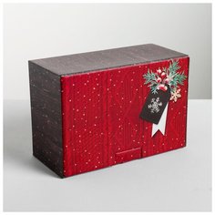 Складная коробка «Тепла и уюта», 22 × 15 × 10 см Дарите счастье