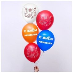 Шар воздушный 12" "Робот", 5 шт. Страна Карнавалия