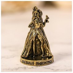 Фигурка сувенир "Шальная императрица" Семейные традиции