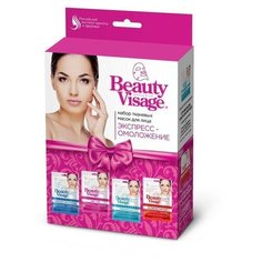 Набор № 31 Beauty Visage «Экспресс-омоложение»: маски для лица, 4 шт. Fito косметик