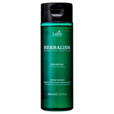 LADOR Шампунь для волос на травяной основе. Herbalism shampoo, 150 мл. Lador