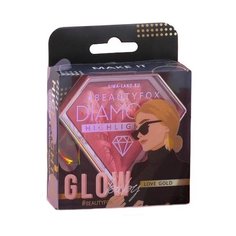 Beauty Fox Запечённый хайлайтер Glow Baby pink love