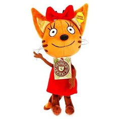 Мягкая музыкальная игрушка «Три кота. Карамелька», 16 см Мульти пульти