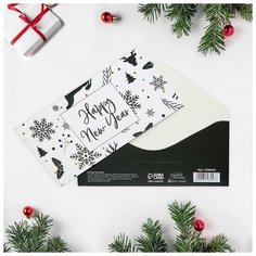 Конверт для денег «Новогодний », 16,5 х 8 см (10 шт) Дарите счастье