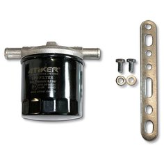 Фильтр Atiker ASF 12 12x12 с отстойником (паровой фазы)