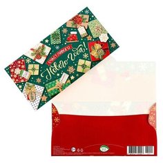 Конверт для денег "Счастливого Нового Года!" и, тиснение (10 шт) МИР ОТКРЫТОК