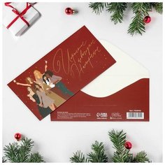 Конверт для денег «Новогодний стиль», 16,5 х 8 см (10 шт) Дарите счастье