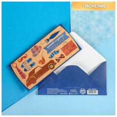 Конверт для денег «Нужный », тиснение фольгой, 16,5 × 8 см (10 шт) Дарите счастье