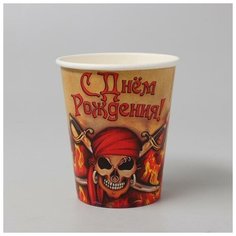 Стакан бумажный «С днём рождения!», череп, 250 мл (10 шт) Страна Карнавалия
