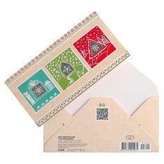 Конверт для денег "Новогодний" глиттер, пластизоль (10 шт) Русский Дизайн