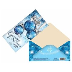 Конверт для денег «Счастья в новом году», шары голубые, 16,5 × 8 см (10 шт) Дарите счастье