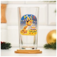 Стакан высокий "Символ года 2022" 230 мл, микс Дарим красиво