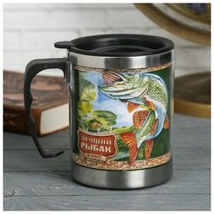 Термокружка "Лучший рыбак", 400 мл, сохраняет тепло 2 ч Командор