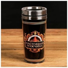 Термокружка "Настоящий мужчина", 400 мл Командор