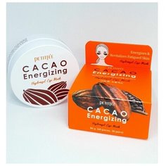 Патчи для глаз разглаживающие с экстрактом какао Cacao Energizing Hydrogel Eye Mask, 60 шт оригинал!!!!!!! Petitfee