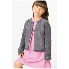 Кардиган Ido размер 122, серый