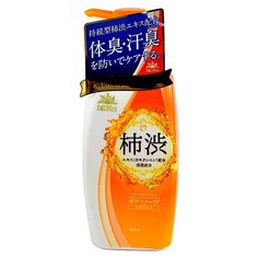 MAX Жидкое мыло для тела с экстрактом хурмы. TAIYOUNOSACHI EX BODY SOAP, 500 мл.