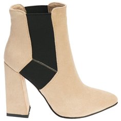 Ботильоны АРАЗ, размер 36, бежевый