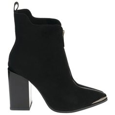 Ботильоны АРАЗ, размер 39, черный