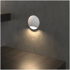 Подсветка для ступеней Elektrostandard MRL LED 1104 MRL LED 1104 Белый