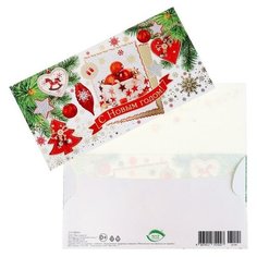 Конверт для денег "С Новым Годом!" красные украшения, тиснение (10 шт) МИР ОТКРЫТОК