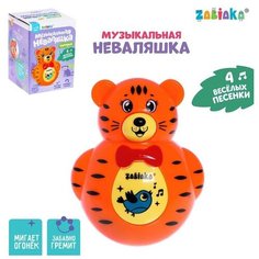Музыкальная неваляшка «Тигруля», звуковые эффекты Zabiaka