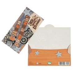 Конверт для денег "С Днем Рождения!" звезды, мотоцикл, серо-коричневый фон (10 шт) МИР ОТКРЫТОК