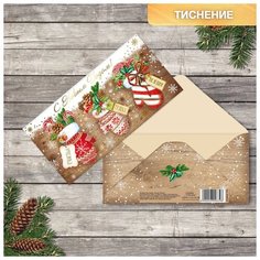 Конверт для денег «Волшебные варежки», тиснение, 16,5 × 8 см (10 шт) Дарите счастье