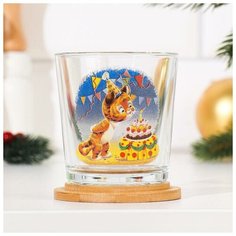 Стакан низкий "Символ года 2022" 250 мл, микс Дарим красиво