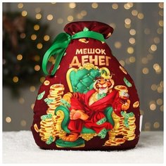 Подушка-антистресс «Мешок денег» mni mnu