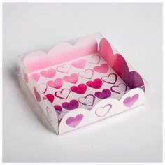 Коробка для кондитерских изделий с PVC-крышкой «С Любовью», 10,5 × 10,5 × 3 см (5 шт) Дарите счастье